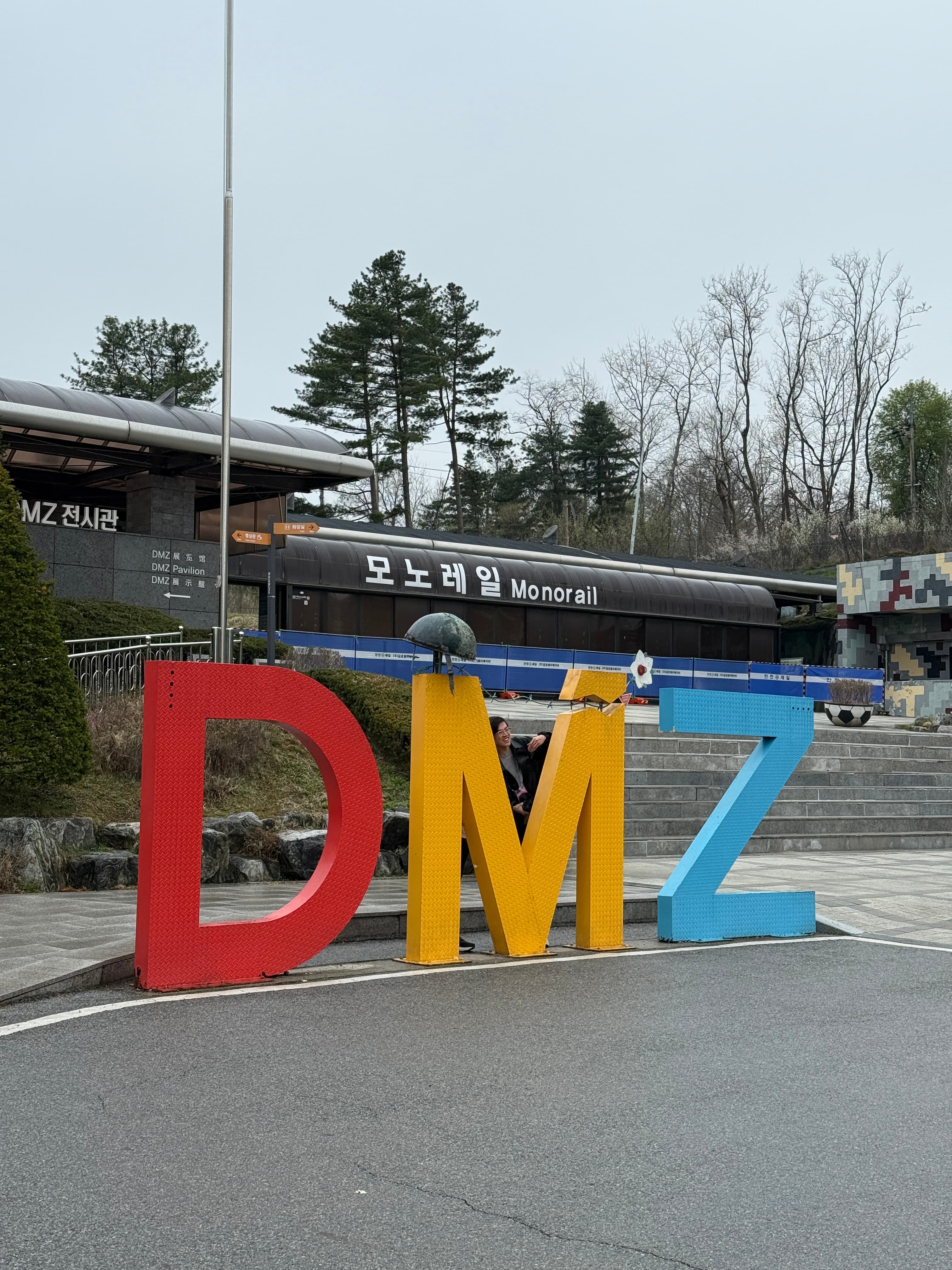 DMZ, South Korea