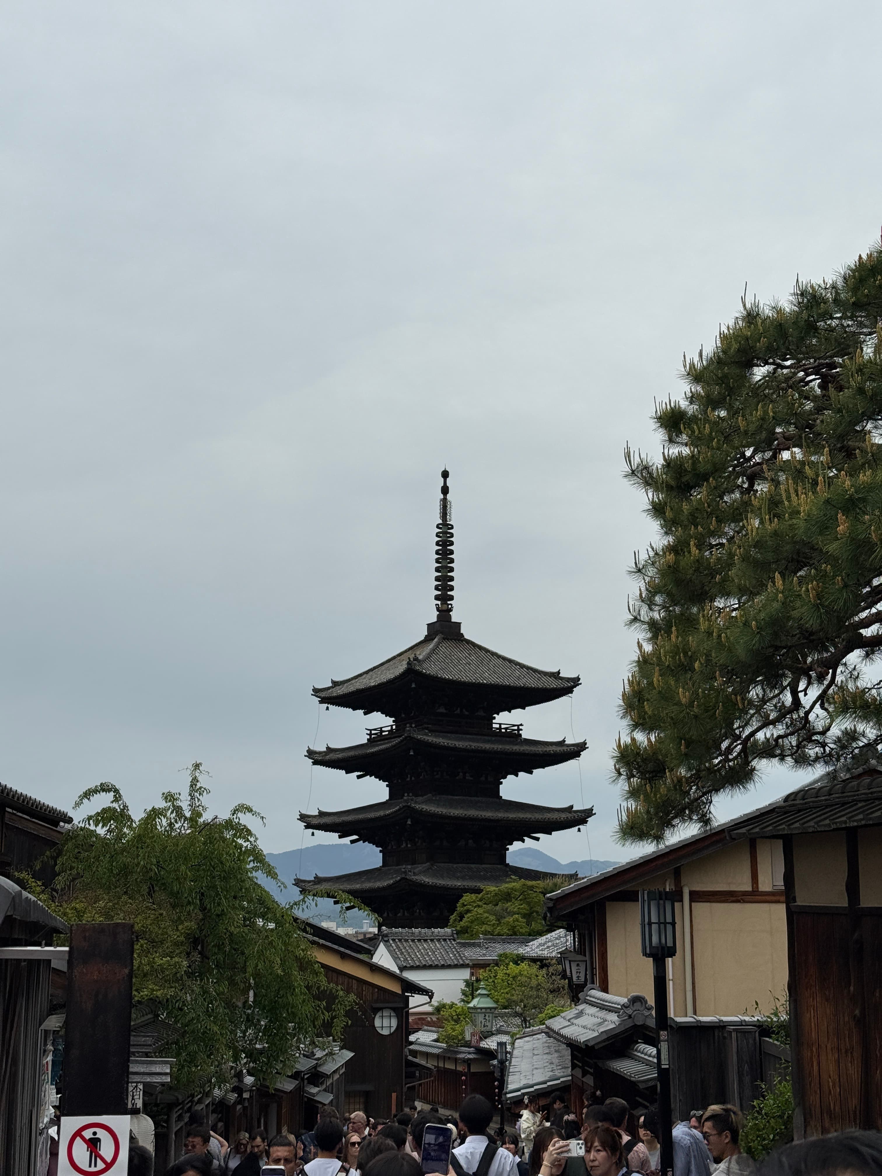 Yasaka Pagoda, Kyoto, Japan